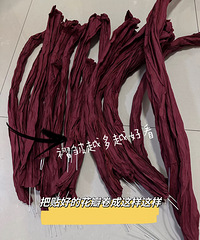 �鷿����֮����ɫ����ֽ��(���̷̳���)