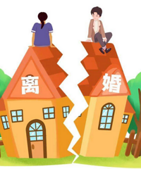离婚进行时……自己傻逼怪不了别人 希望早日脱离苦海