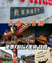 Сȫԣ81ſʼ17:00ԺƱ