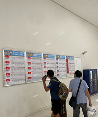 ��վ��������������ܸо���̫��ȫ��