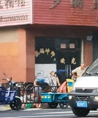 ���ڰ�̯����ô�����˼��𣿶�����·����...