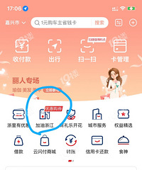 ��������ʯ�����ͱ����ˣ�300����Ա���20�飡