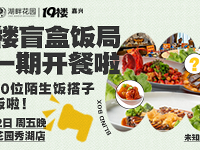 ������һ�ڣ�ɨ���˽�ÿ�ڱ������飡