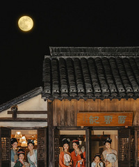 ������콫�� ��λ�Ƿ�׼�����˼��ڳ��мƻ���?