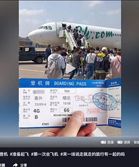 ����ֱ��������߹��ʣ�����Ц�����ˣ������ҵ��˶��������ߡ�