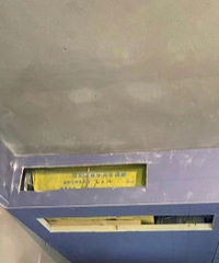 װ�����в��ȿӵģ���