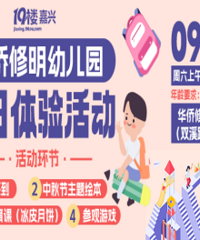 ���������汾����Ƥ�±�ʳ����...��������