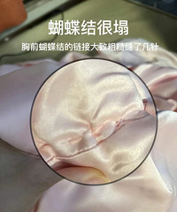 ƽ������ܴ��������𣿳������ǻ�ѡ�����滹�Ƿ°� �������