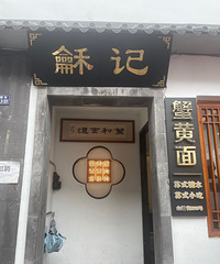 ����ĵ�һ��з����