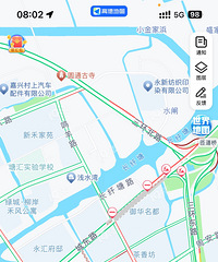 ��߷���˶��������㷽���Ƿ���Ƕ£��ϰ��Ѿ���·�����ˣ�