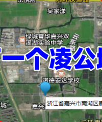 Ҫ����ˣ�˫Ϫ������δ������=��һ���蹫����