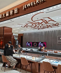 ����Ƿ��ˣ���������һ���־�׬�˽�5000Ԫ����