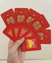 �������Ȼ����Ǯ�������ϵ����۰�����