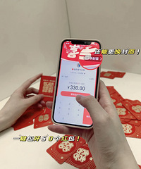 �������Ȼ����Ǯ�������ϵ����۰�����