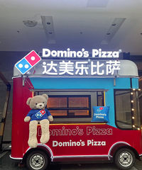 ��������ȳ��˴����֣�ȷʵ�Ǻ�ʵ�ڵ���������ҵ�л��