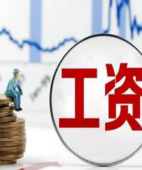 �д�����޵������ һ����5K ��ό����