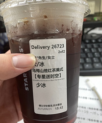 ԭ���Ɑ����������в��������Խ��Խ��