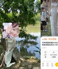 ����⾰ɴ�ܳɹ������Ͼ��� ̫����