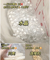 ����»�������ĺ��õó��֣�