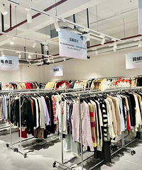 ��Ө���Ŵ��żҵ������ֿ�ʼ�����ﶬ�����·��Ͻ��������ϣ�