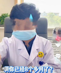 Ŀ�ɿڴ���ÿ�����¾���ȴ�Ѿ�����8���£���