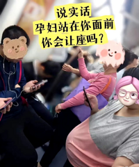 ����8���� ������û��������������������ô�ˣ�