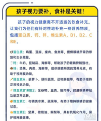 �������ӵľŸ����� һ��Ҫ���ӣ�