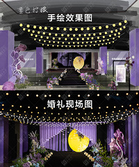 �ǻ��л����Ļ���������������һ������ҹ