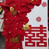 ������ֺ���Ȥ