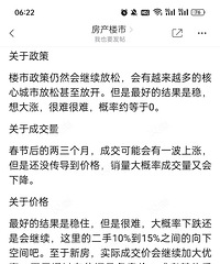 ����¥��Ԥ�Լң�