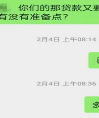 ����Ů�ӵ��������飡���ݵ���������  ���������һ�30��