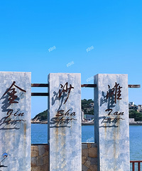 �賿ʮ����ͻ������ȥ���� ���ǡ������Ÿ���Ʊ�͵������룡