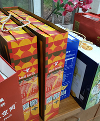 ����һ������ÿ����ȥ�±� ���ᱻ�²�