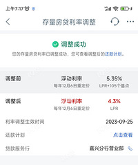 ����25�ţ��ҵķ�������׼ʱ���ˣ��Ժ�ÿ�����ٻ�600�顭