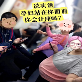 ����8����û������