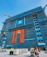 ��¶���Σ������б�����ҹ���ҽԺǨ�����ش��չ��