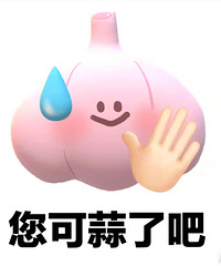 ���ڹ��Ŷ��Ҳ��Ų���