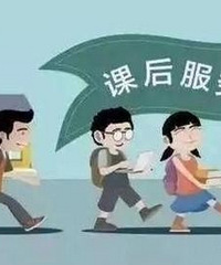 ����ѧУ����ʱ�������������𣿶�˫ְ����ͥ����ͦ�Ѻõģ�