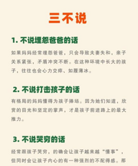 �����ֵ����裺����˵�������������