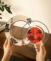 ��һ�޶��ı�����ﲣ����̨�� ���Է�һЩС��Ʒ������޹����