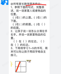 ��ѧ��о�ÿ�첻���ɰ�����ʼ����ҵ�� ��Ҫ��Ҫ�ҳ����...