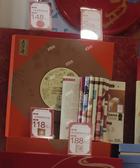 �巼իͬ���Ķ��� �������¼۸����ô�డ��