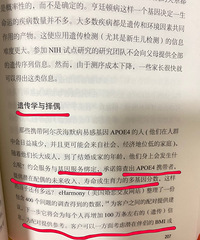 ��ż�Ȳ���� ����������Ժ��ܲ������������������