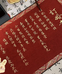 ������ �����İ�����һ��(������)