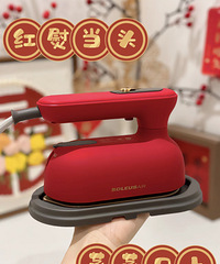 ˭����ס����ɫ�Ľ����̻�Ԣ�ⲻ��