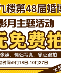 ��2023�＾�鲩��|��Ӱ������ϵ�л����ȫ�Ǳ�����������ģ�