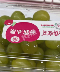 **�ռ��ˮ�����ڶ�����Ʒ���ˣ���������������ȫ������ģ�