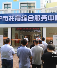 ���������ٷ����ޡ���ʽ���� �����˵Ĺ�����������������