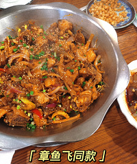 �ռ����Ƽ��ɹ���