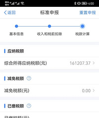 34�����й�˾���� ��������14ƪ �Ҹ�������88�����